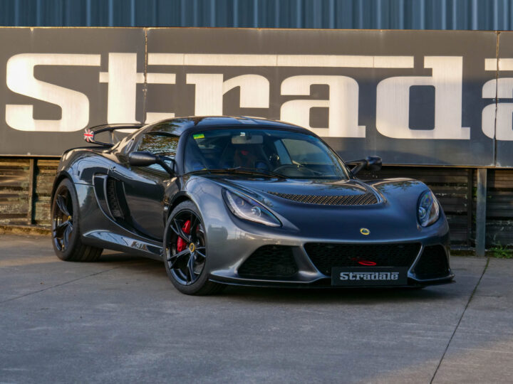 Lotus Exige S
